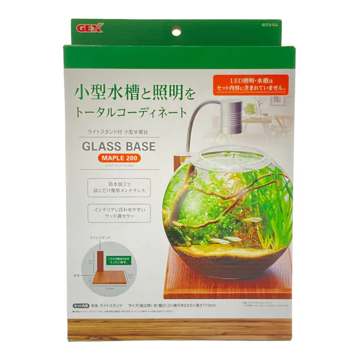 【ケース販売】GEX グラスベース メープル200(1ケース12個入り) 1743417012【別送品】