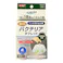 【ケース販売】ベストバイオ 溶けるタブレット(1ケース24個入り) 1743624024【別送品】