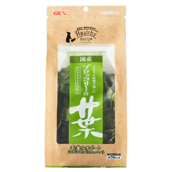 【ケース販売】GEX ヘルシーレシピ ブロッコリーの葉(1ケース24個入り) 1743665024【別送品】