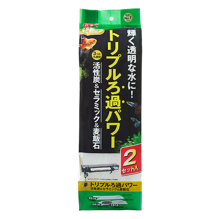 【ケース販売】GEX デュアルマットパワー 2セット入(1ケース18個入り) 1743761018【別送品】