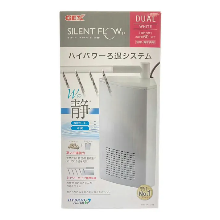 【ケース販売】GEX サイレントフロー デュアル ホワイトSP Wの静 ハイブリッドフィルター 水容量60L以下 淡水・海水両用(1ケース6個入り) 1743788006【別送品】