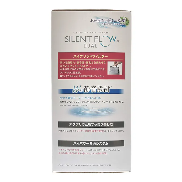【ケース販売】GEX サイレントフロー デュアル ホワイトSP Wの静 ハイブリッドフィルター 水容量60L以下 淡水・海水両用(1ケース6個入り) 1743788006【別送品】
