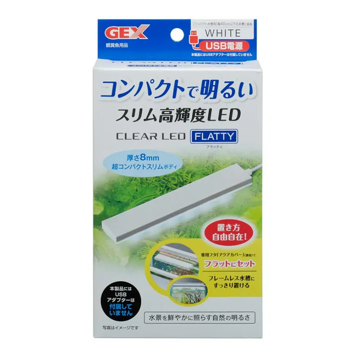 【ケース販売】クリアLEDフラッティホワイト(1ケース10個入り) 1743797010【別送品】