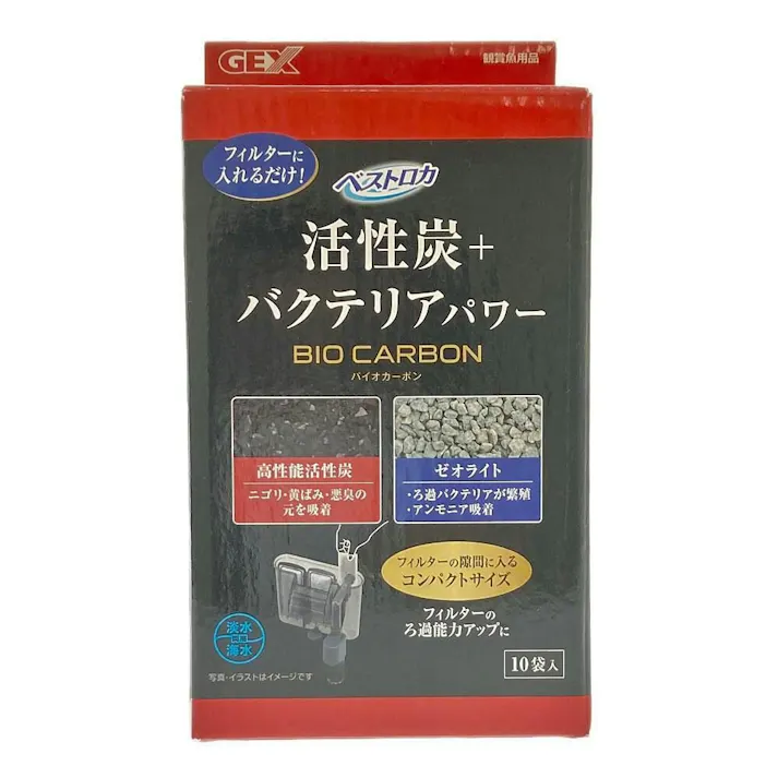 【ケース販売】GEX ベストロカ 活性炭+バクテリアパワー バイオカーボン 淡水・海水両用 10袋入(1ケース24個入り) 1743818024【別送品】