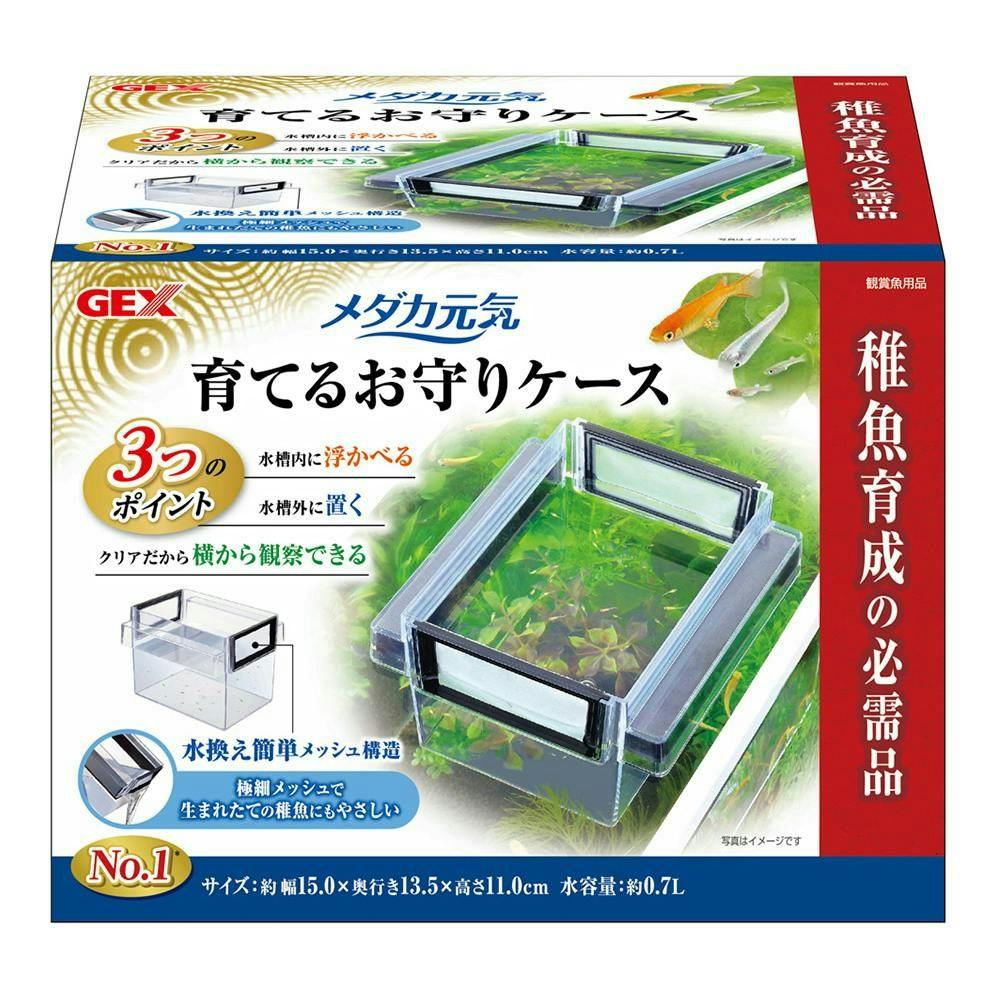【ジェシカページ】おまとめ2点 まとめ）キョーリン メダカベビー ハイパー育成 20g 川魚用