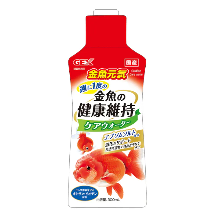 【ケース販売】金魚元気 ケアウォーター 300ml(1ケース24個入り) 1744170024【別送品】