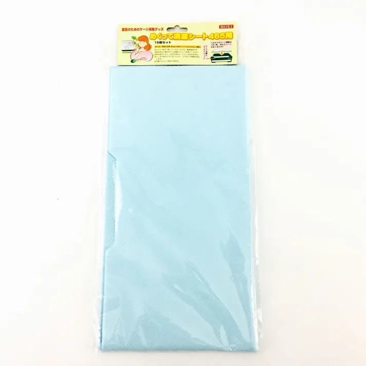 【ケース販売】めくって清潔シート465用(1ケース24個入り) 2000026024【別送品】