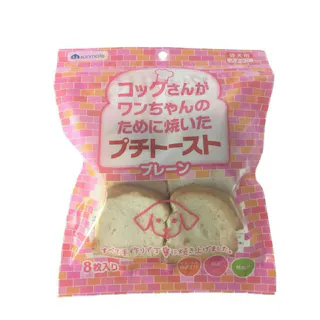 【ケース販売】サンメイト プチトースト プレーン 8枚(1ケース50個入り) 犬用 おやつ トースト 2120592050【別送品】