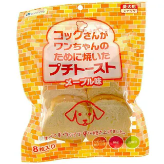 【ケース販売】サンメイト プチトースト メープル味 8枚入り 犬用スナック(1ケース50個入り) 犬用 おやつ トースト 2120593050【別送品】