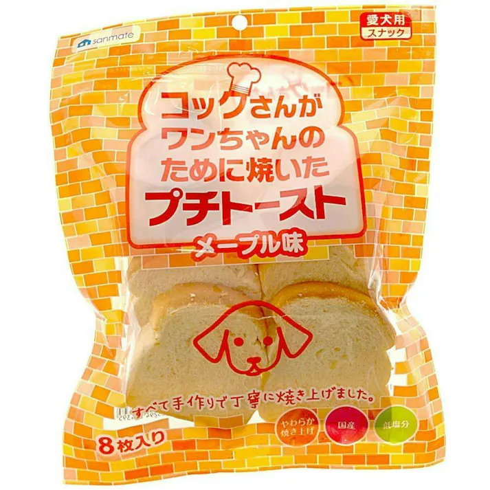 【ケース販売】サンメイト プチトースト メープル味 8枚入り 犬用スナック(1ケース50個入り)2120593050【別送品】