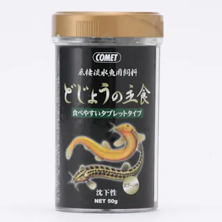 【ケース販売】イトスイ コメット どじょうの主食 50g(1ケース96個入り) 2390046096【別送品】