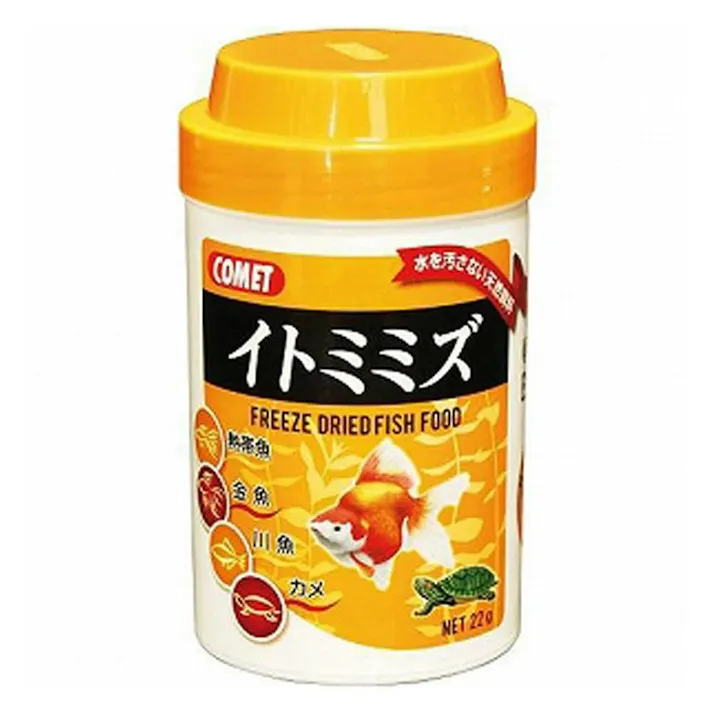 【ケース販売】イトスイ コメット イトミミズ 22g(1ケース144個入り) 餌 イトミミズ アクアリウム用品 2390054144【別送品】