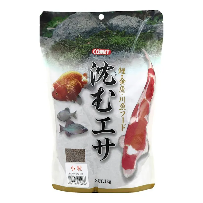 【ケース販売】沈むエサ 小粒 1kg(1ケース20個入り) 2390087020【別送品】