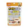 【ケース販売】イトスイ コメット メダカの主食 納豆菌 お徳用 120g(1ケース100個入り) メダカ アクアリウム用品 メダカの餌 2390111100【別送品】