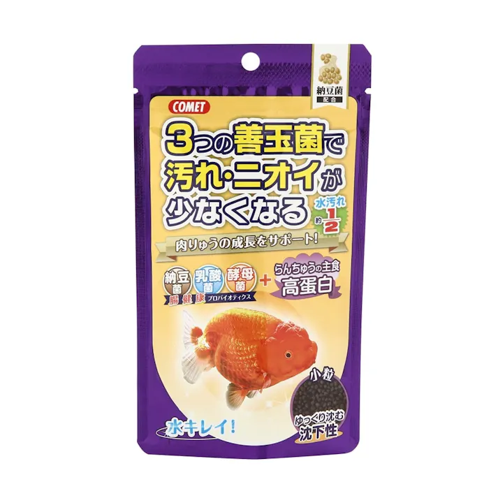 【ケース販売】イトスイ コメット らんちゅうの主食 納豆菌 沈下 小粒 90g(1ケース80個入り)2390186080 【別送品】