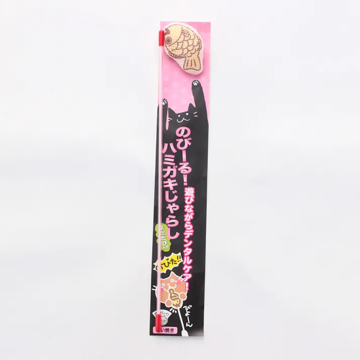 【ケース販売】国産のびーる!ハミガキじゃらしたい焼き(1ケース120個入り) 2390198120【別送品】