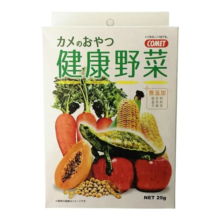 【ケース販売】かめのおやつ健康野菜25g(1ケース48個入り) 健康維持 亀 カメ 2390224048【別送品】