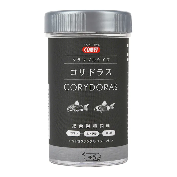 【ケース販売】COMET コリドラスの主食 クランブル スプーン付き 45g(1ケース216個入り) 魚の餌 コリドラス アクアリウム用品 2390261216【別送品】