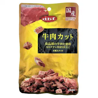 【ケース販売】デビフペットdbf 牛肉カット 40g(1ケース48個入り)2400389048【別送品】