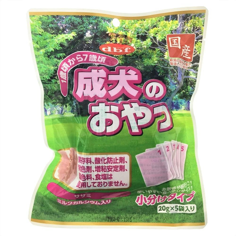 デビフペットdbf 成犬のおやつ ササミ 100g(1ケース48個入り)2400412048 素材(お肉・魚)おやつ デビフペットdbf 成犬のおやつ ササミ 100g(1ケース48個入り)2400412048 素材(お肉・魚)おやつ