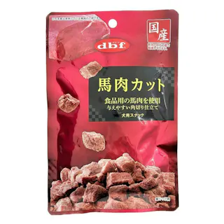【ケース販売】デビフペットdbf 馬肉カット 40g(1ケース48個入り)2400445048【別送品】