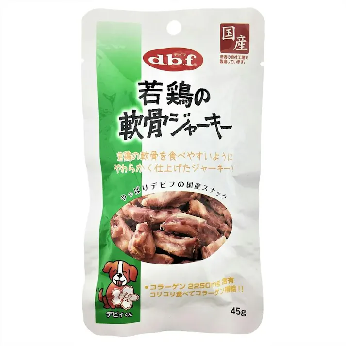 【ケース販売】デビフペット dbf 若鶏の軟骨ジャーキー 45g(1ケース48個入り)2400484048【別送品】