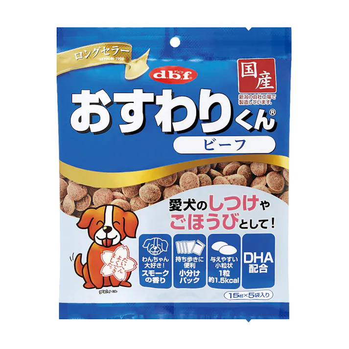 【ケース販売】デビフペットおすわりくん ビーフ75g(1ケース48個入り)2400487048 【別送品】