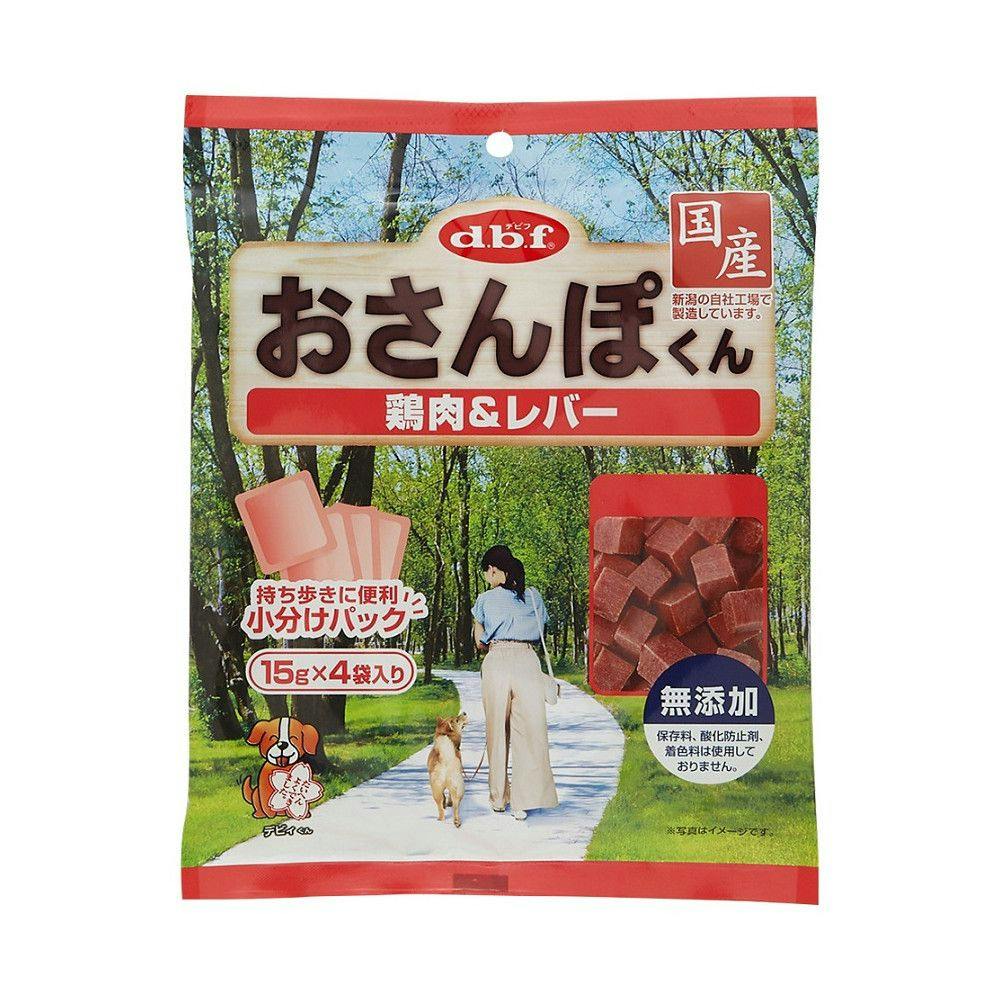 デビフペット犬用 おさんぽくん 鶏肉&レバー 15g×4袋入り(1ケース48個入り)2400497048 素材(お肉・魚)おやつ デビフペット犬用 おさんぽくん 鶏肉&レバー 15g×4袋入り(1ケース48個入り)2400497048 素材(お肉・魚)おやつ