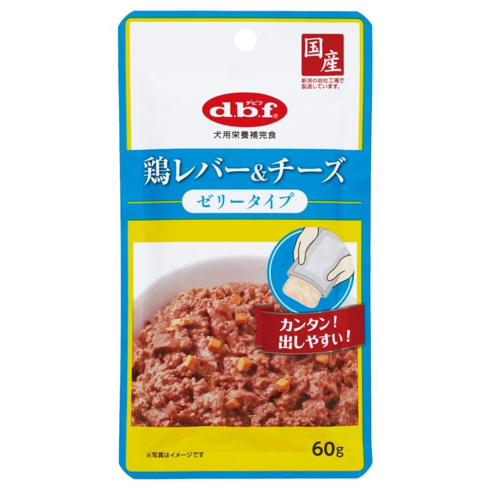 デビフペット鶏レバー&チーズ ゼリータイプ 60g(1ケース48個入り)2400543048 犬用ウェットフード(パウチ) デビフペット鶏レバー&チーズ ゼリータイプ 60g(1ケース48個入り)2400543048 犬用ウェットフード(パウチ)