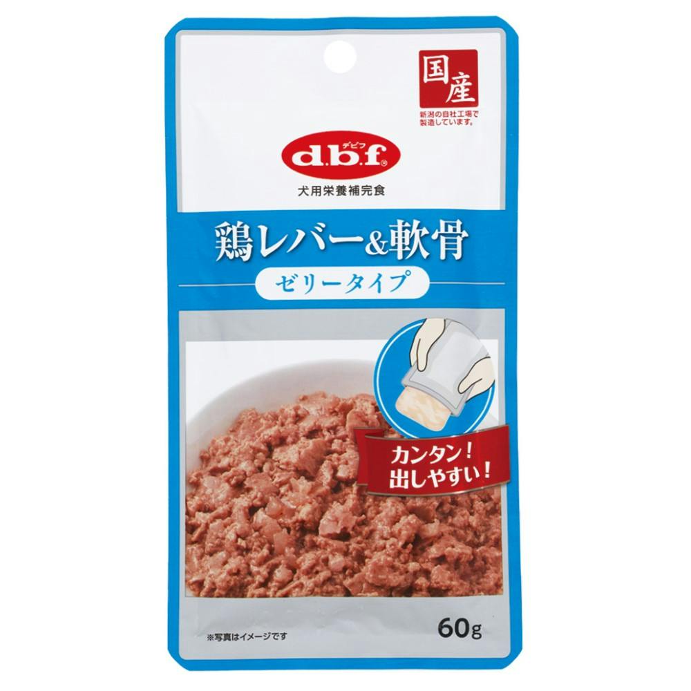 デビフペット鶏レバー&軟骨 ゼリータイプ 60g(1ケース48個入り)2400545048 犬用ウェットフード(パウチ) デビフペット鶏レバー&軟骨 ゼリータイプ 60g(1ケース48個入り)2400545048 犬用ウェットフード(パウチ)