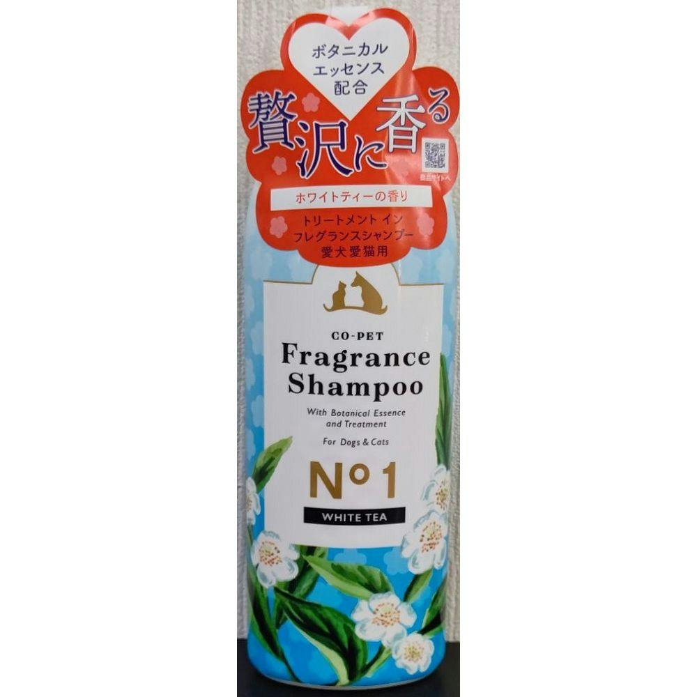 昭和化学 フレグランスシャンプー NO1 ホワイトティー 275ml(1ケース24個入り) 2500100024 ペット用シャンプー・入浴剤 昭和化学 フレグランスシャンプー NO1 ホワイトティー 275ml(1ケース24個入り) 2500100024 ペット用シャンプー・入浴剤