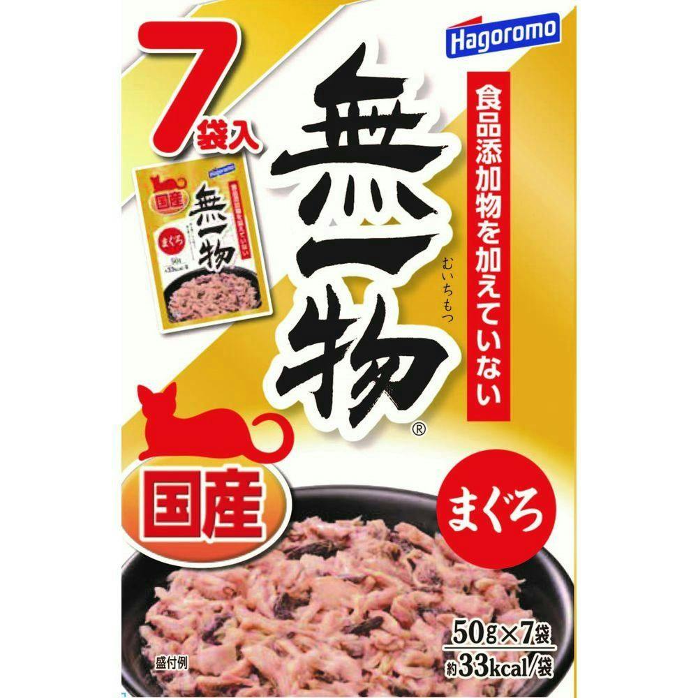 (ローデッド) LOADED マタハリ コンプリート MATAHAR Amazon | (ローデッド) LOADED マタハリ コンプリート MATAHAR