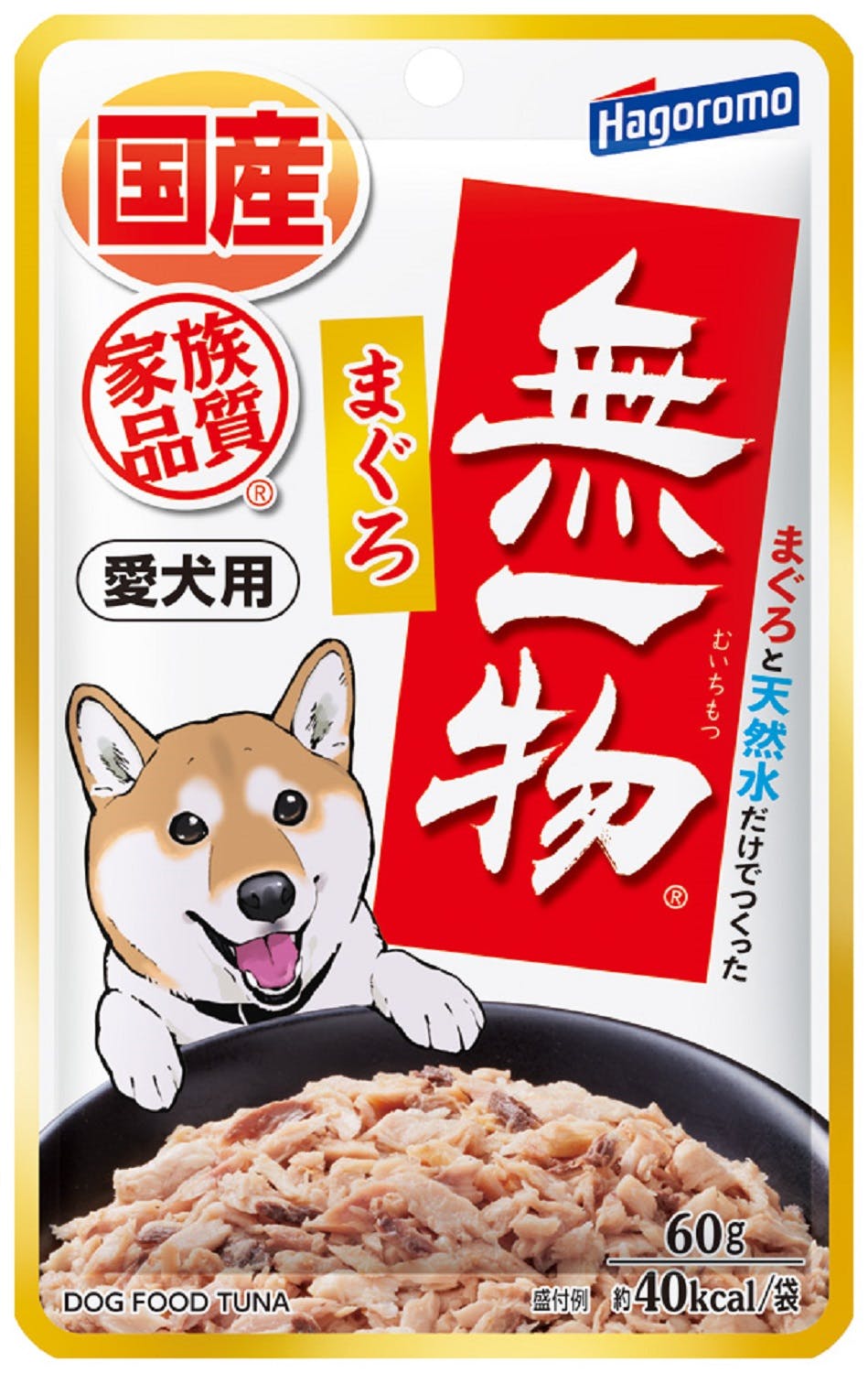 愛犬用無一物パウチまぐろ60g(1ケース48個入り) 2900451048 犬用ウェットフード(パウチ) 愛犬用無一物パウチまぐろ60g(1ケース48個入り) 2900451048 犬用ウェットフード(パウチ)