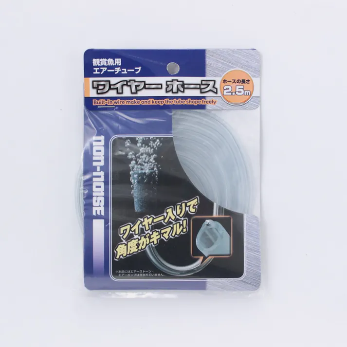 【ケース販売】ワイヤーホース 2.5m(1ケース96個入り) 2950916096【別送品】
