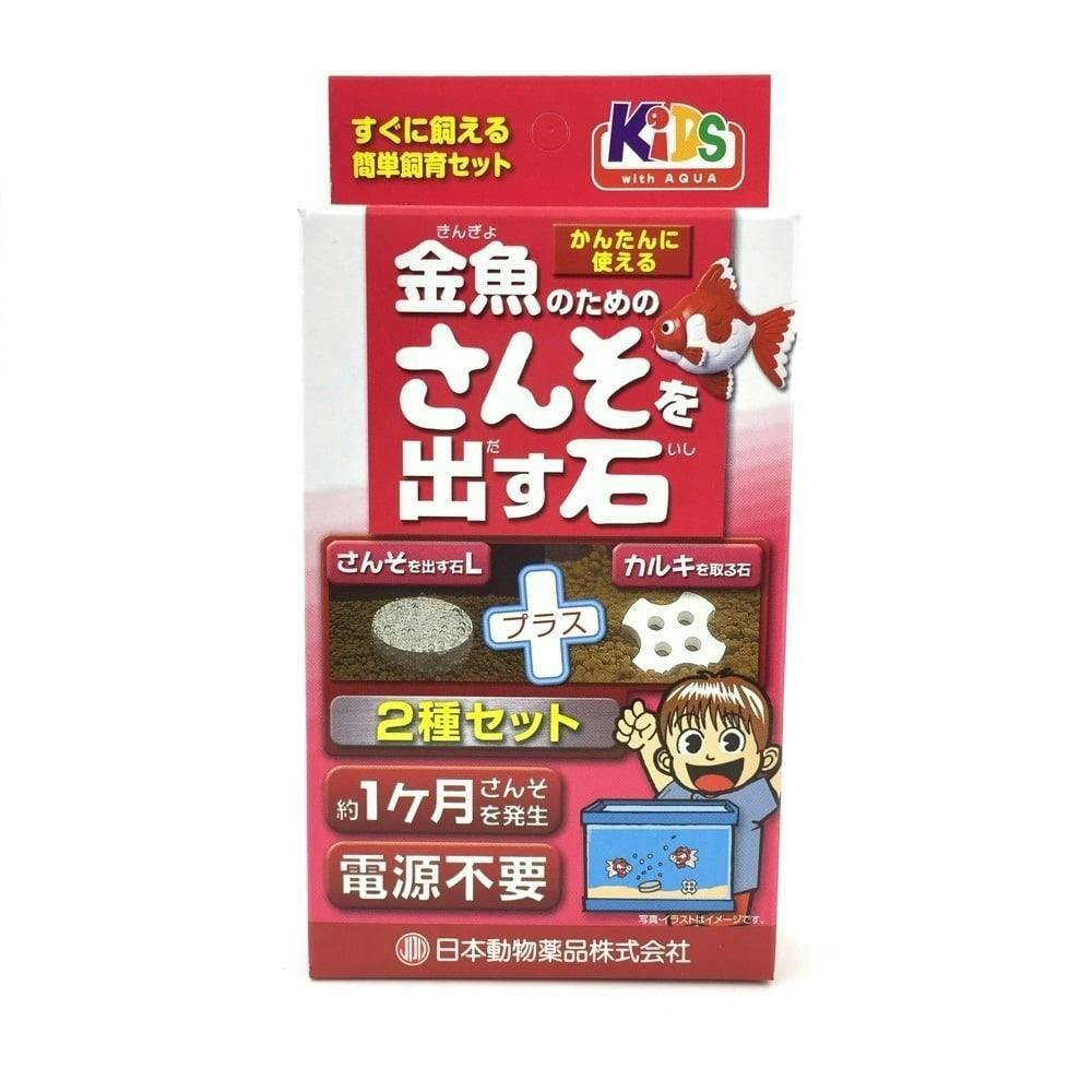 【ケース販売】ニチドウ 金魚のためのさんそを出す石(1ケース48個入り) 2951331048【別送品】