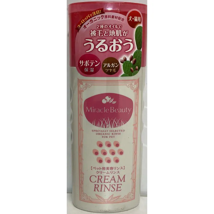 【ケース販売】ニチドウ うるおうミラクルビューティークリームリンス ペット用美容リンス 犬・猫用 200ml(1ケース24個入り)2951579024 【別送品】