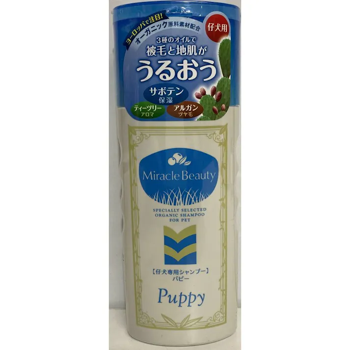 【ケース販売】ニチドウ うるおうミラクルビューティーパピーシャンプー 仔犬専用シャンプー 200ml(1ケース24個入り)2951581024 【別送品】