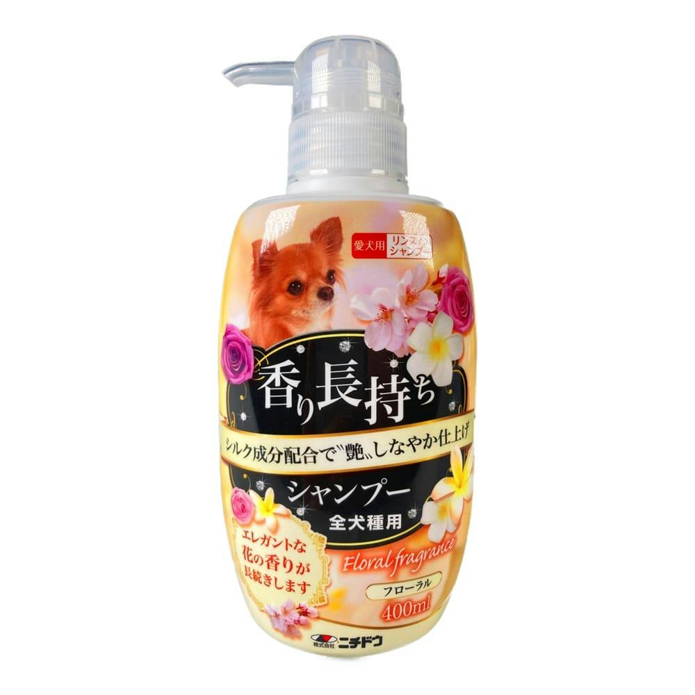 ニチドウ 香り長持ちシャンプーフローラル 400ml(1ケース24個入り)2951611024 ペット用シャンプー・入浴剤 ニチドウ 香り長持ちシャンプーフローラル 400ml(1ケース24個入り)2951611024 ペット用シャンプー・入浴剤