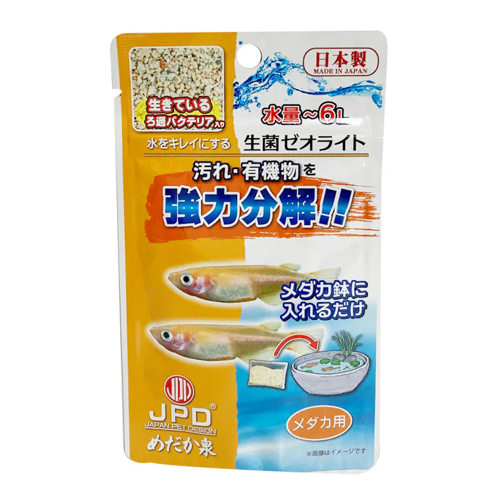 【ケース販売】メダカ泉 生菌ゼオライト鉢用(1ケース48個入り) 2951725048【別送品】