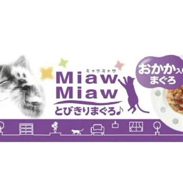 【ケース販売】アイシア ミャウミャウとびきりまぐろ おかか入り 60g(1ケース48個入り) 猫 ウェットフード パウチ 3000691048【別送品】