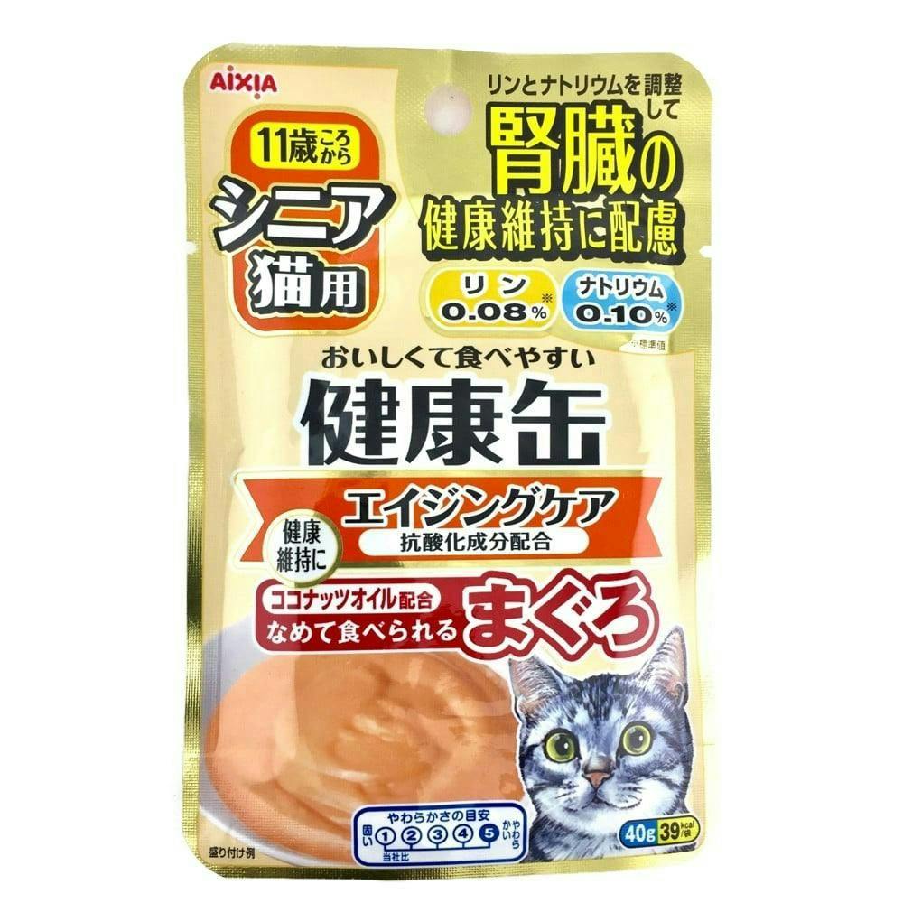 アイシア シニア猫用 健康缶パウチ エイジングケア まぐろ 40g(1ケース48個入り)3000708048 猫用ウェットフード(パウチ) アイシア シニア猫用 健康缶パウチ エイジングケア まぐろ 40g(1ケース48個入り)3000708048 猫用ウェットフード(パウチ)