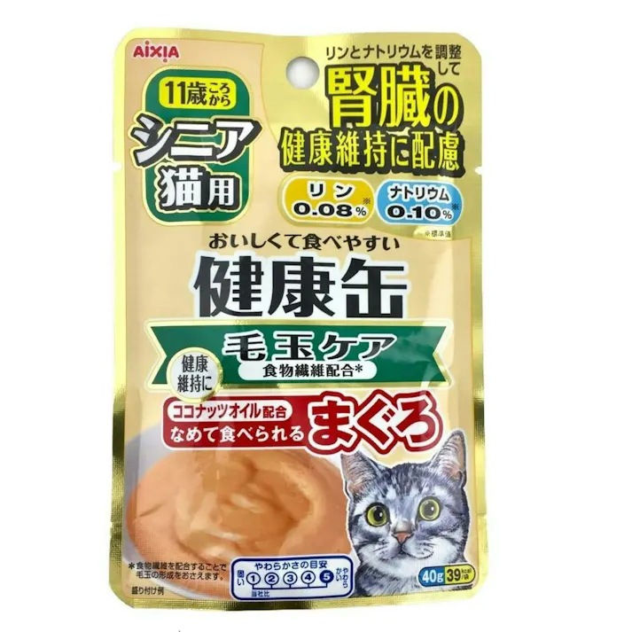 【ケース販売】アイシア シニア猫用 健康缶パウチ 毛玉ケア(1ケース48個入り)3000709048【別送品】