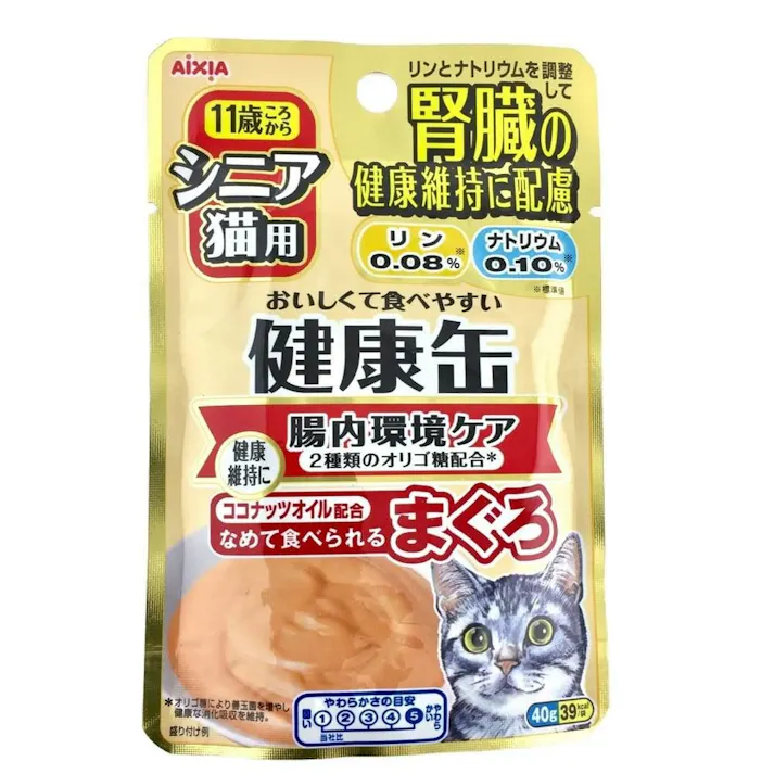 【ケース販売】アイシア シニア猫用 健康缶パウチ 腸内環境ケア 40g(1ケース48個入り)3000825048 【別送品】