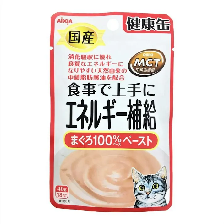 【ケース販売】アイシア 国産 健康缶パウチ エネルギー補給 まぐろペースト(1ケース48個入り)3000974048 【別送品】