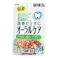 【ケース販売】アイシア 国産 健康缶 パウチ オーラルケア まぐろゼリー(1ケース48個入り) 健康維持 ゼリー パウチ 3001074048【別送品】