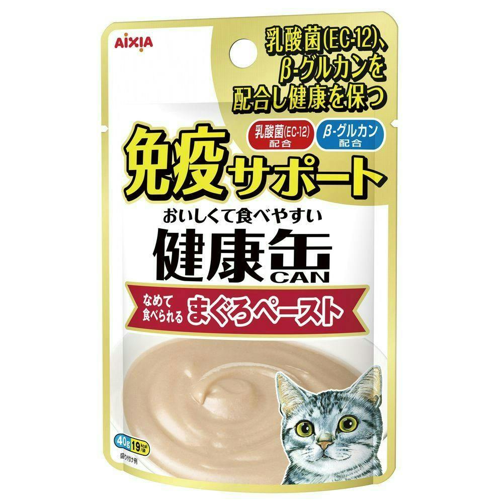 アイシア健康缶 パウチ 免疫サポート まぐろペースト 40g(1ケース48個入り)3001100048 猫用ウェットフード(パウチ) アイシア健康缶 パウチ 免疫サポート まぐろペースト 40g(1ケース48個入り)3001100048 猫用ウェットフード(パウチ)