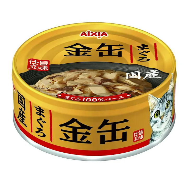 【ケース販売】アイシア 金缶まぐろ70g(1ケース48個入り)3001158048【別送品】
