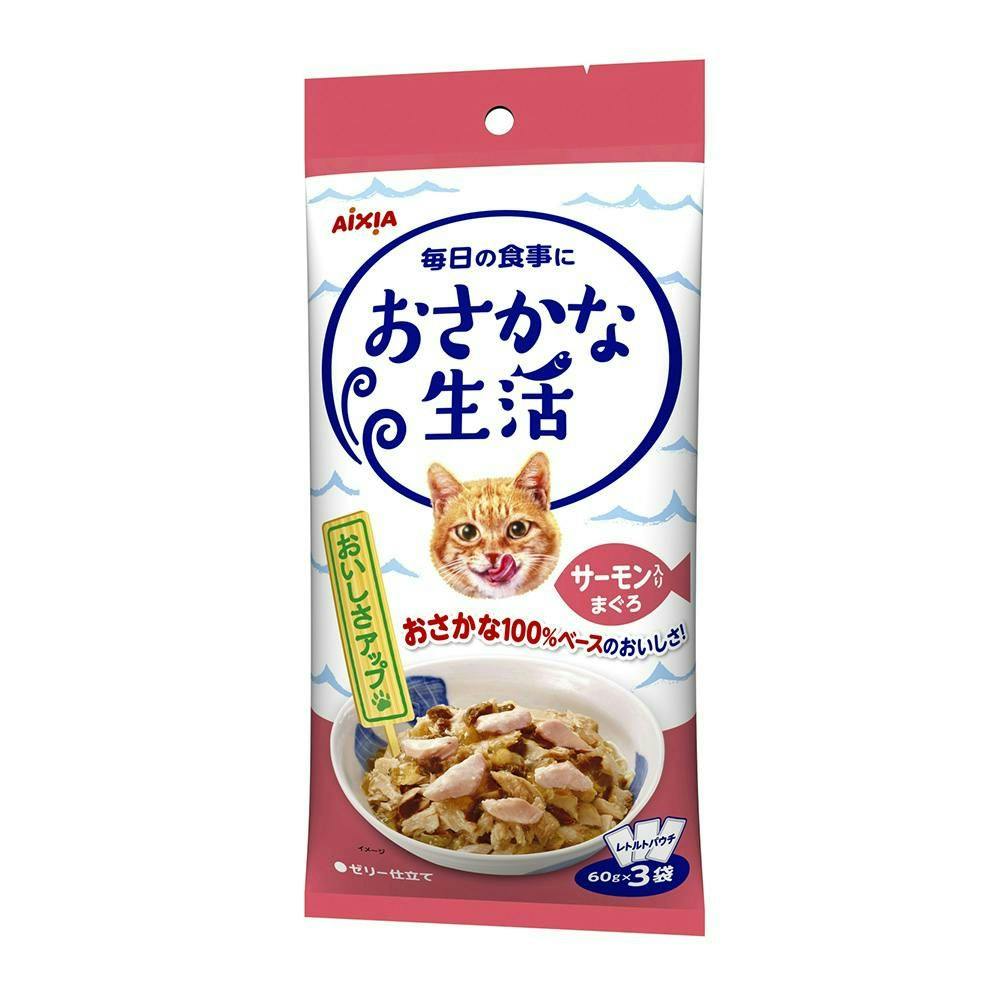 アイシア おさかな生活 サーモン入りまぐろ 60g×3缶パック(1ケース24個入り)3001186024 猫用ウェットフード(缶) アイシア おさかな生活 サーモン入りまぐろ 60g×3缶パック(1ケース24個入り)3001186024 猫用ウェットフード(缶)