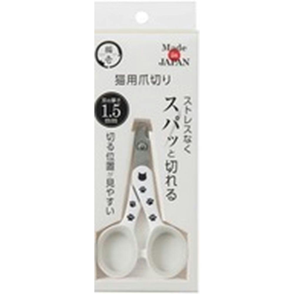 ケース販売】猫壱ストレスなくスパッと切れる猫用爪切り 日本製