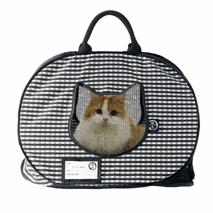 【ケース販売】猫壱 ポータブルライトキャリー(1ケース24個入り) 3190121024【別送品】